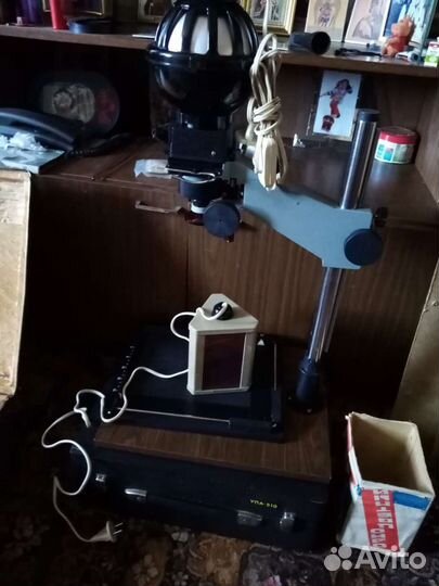 Фотоувеличитель упа 510 СССР