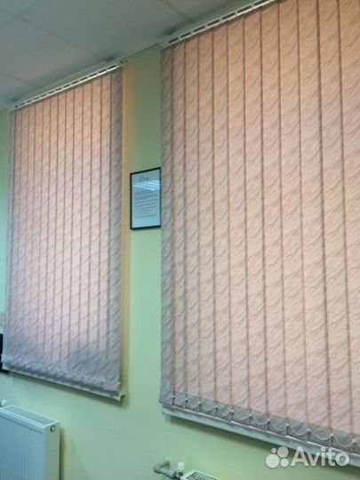 Вертикальные жалюзи P02539-W2065