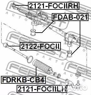 Наконечник рулевой правый (ford focus II 2004-2008
