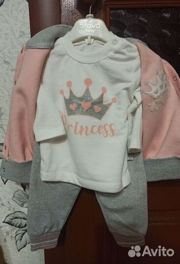 Костюм тройка для девочки