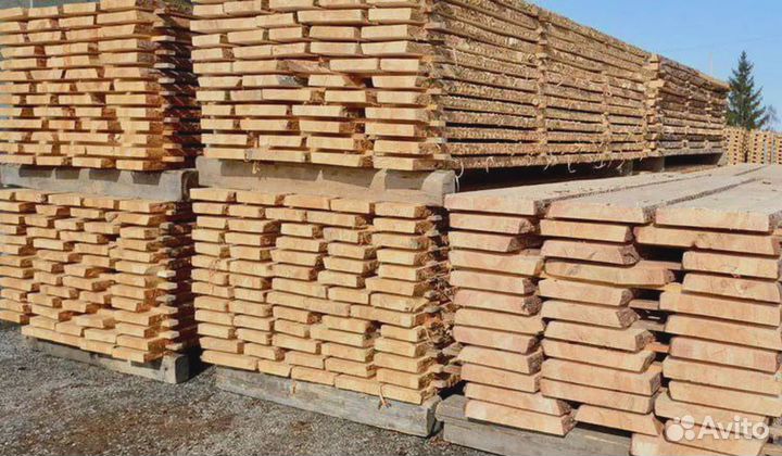 Доска строительная