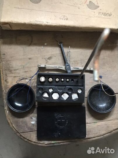 Весы аптечные СССР