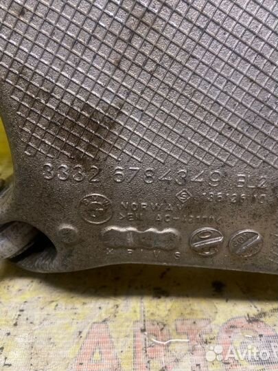 Рычаг подвески задний левый Bmw 7-Series F01