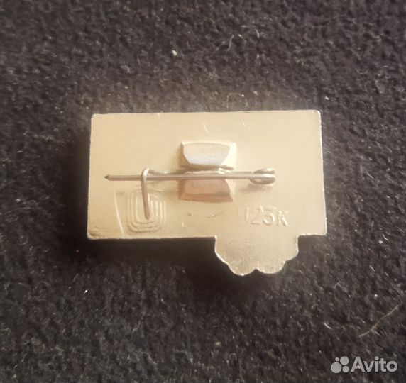 Значок СССР. Олимпиада 80. Футбол