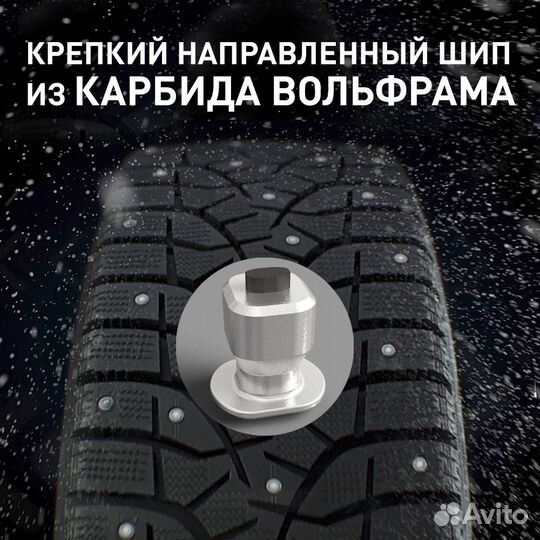 Bridgestone Blizzak Spike-02 245/45 R19 102T