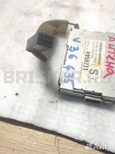 Антенна Инфинити G V36