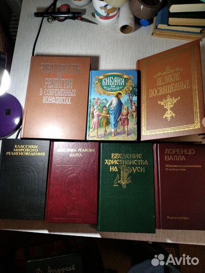 Христианские книги