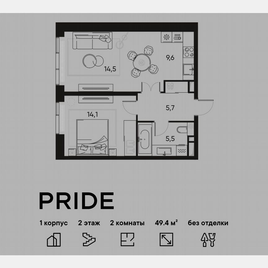 1-к. квартира, 49,4 м², 2/22 эт.