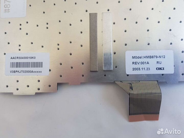 Клавиатура для ноутбука Gateway MX7000 M520