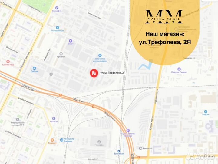 Детская кровать мягкая