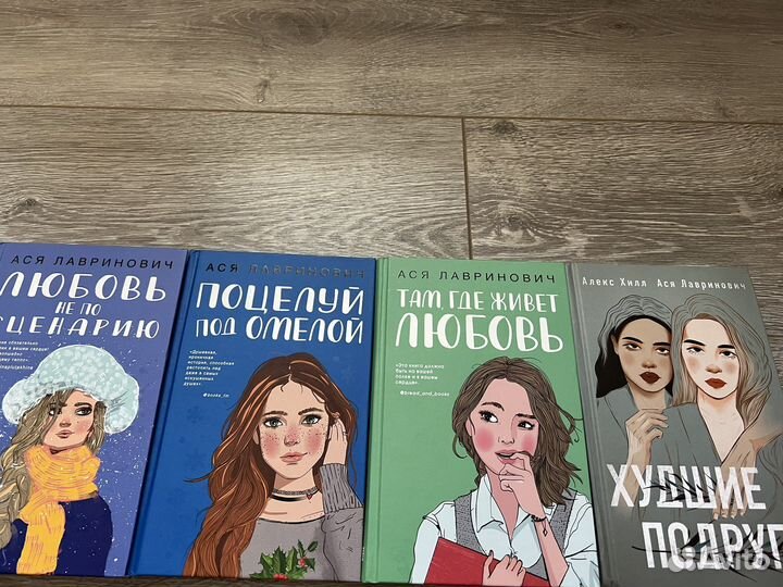 Книги