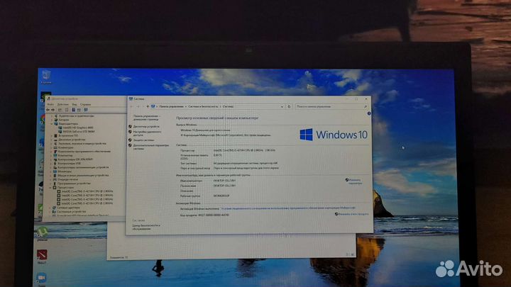 Ноутбук MSI GE70 2QE Apache pro gtx960