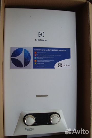 Газовый проточный водонагреватель Electrolux