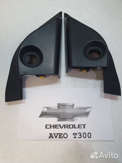 Внутр. механизмы зеркал Chevrolet Aveo T300-104