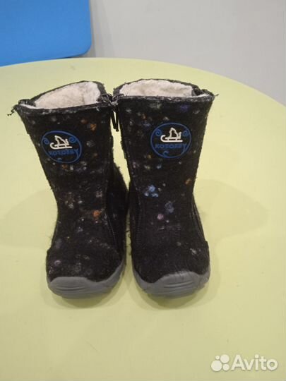 Валенки детские Котофей 21 размер
