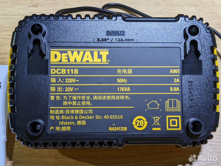 Зарядное устройство DeWalt DCB118