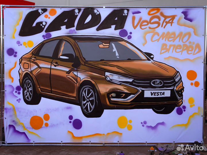 Граффити оформление на заказ