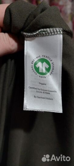 Лонгслив р.62-64 By Garment makers Дания