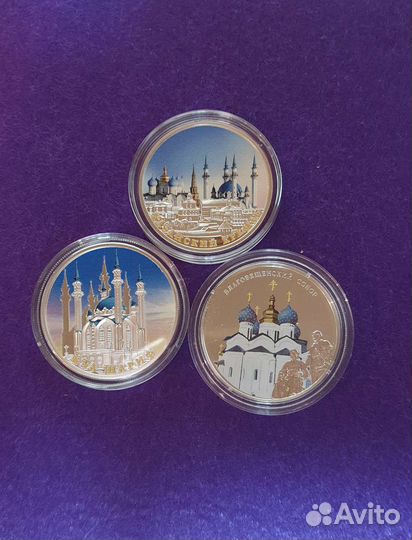 Монеты Казанский кремль