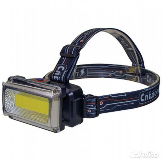 Фонарь налобный Сибирский Следопыт - RAY light