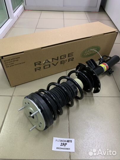 Амортизатор задний правый Range Rover Evoque L538