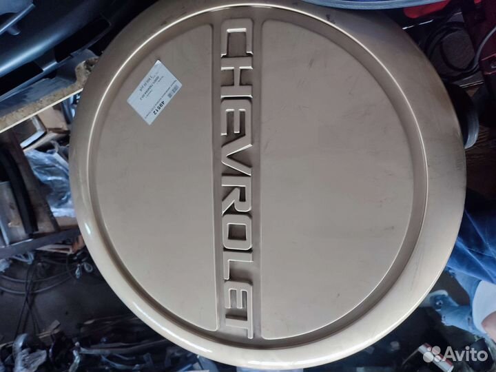 Колпак запасного колеса на chevrolet ниву