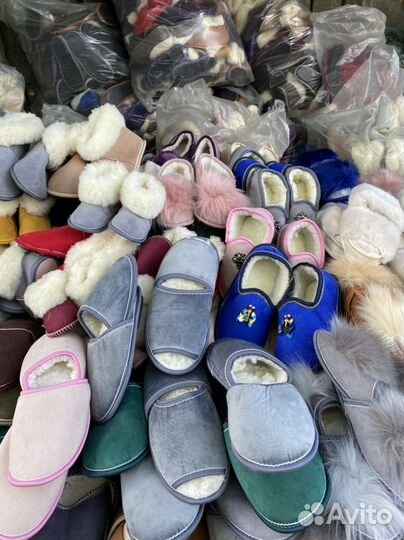 Чуни домашние тапочки