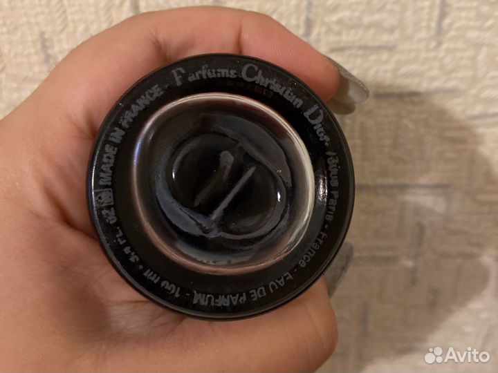 Парфюмерная мужская вода Christian Dior Sauvage