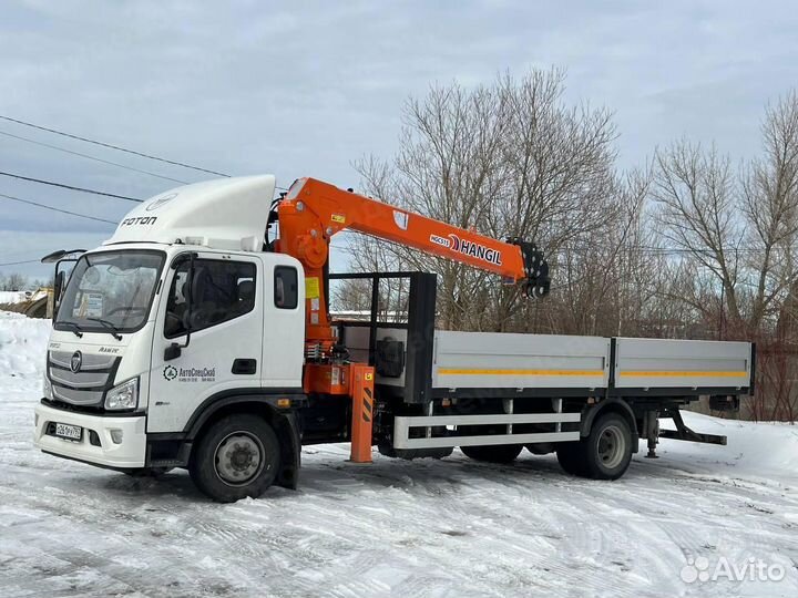 Бытовка металлическая Вагончик Новые и бу