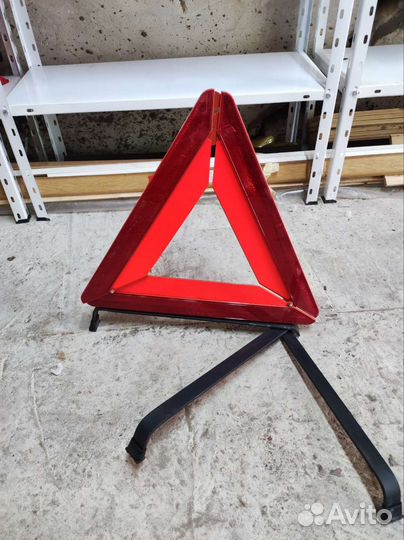 Знак аварийной остановки