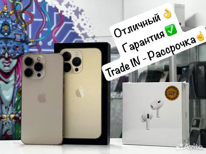 iPhone 13 Pro, 128 ГБ