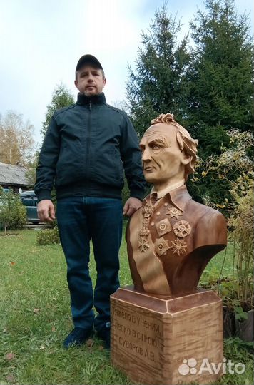 Бюст Суворова А.В