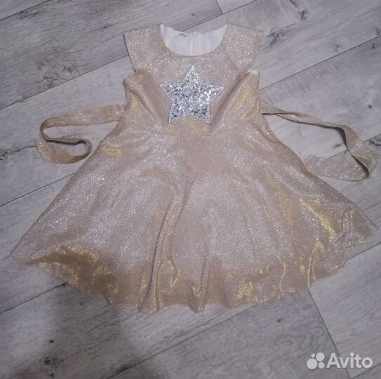 Платье праздничное