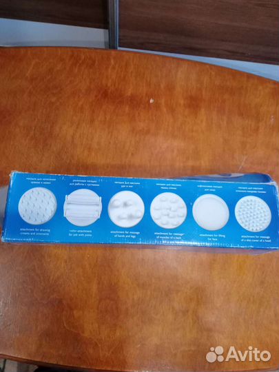 Масажор для тела