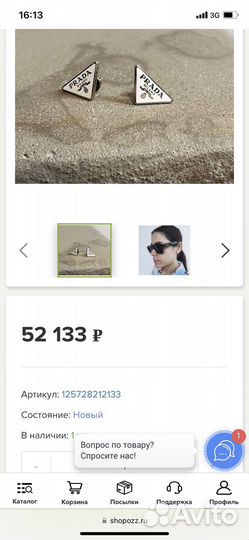 Серебряные серьги новые