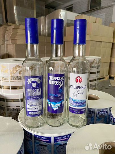 Бутылка стеклянная/комплекты