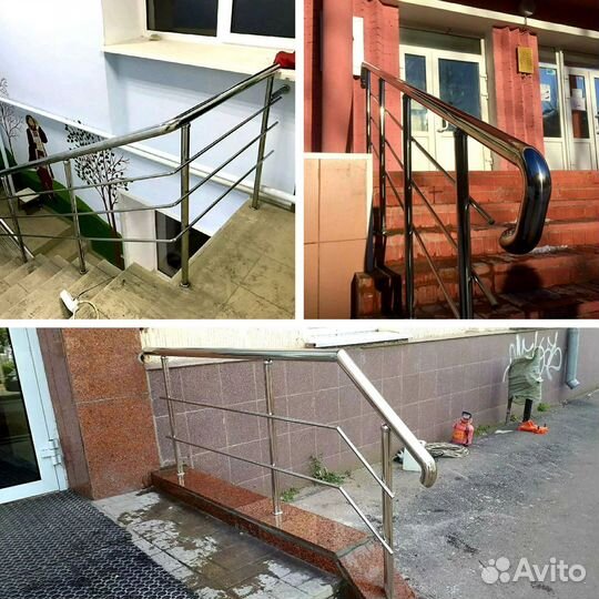 Перила,ограждения,поручни