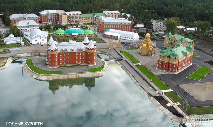 Санаторий «Обуховский»