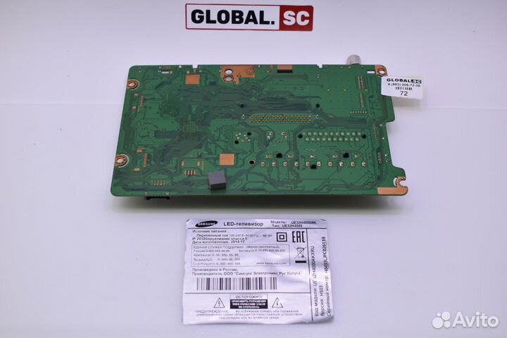 Материнская плата BN41-02098