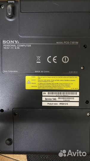 Ноутбук Sony Vaio PCG 71811M