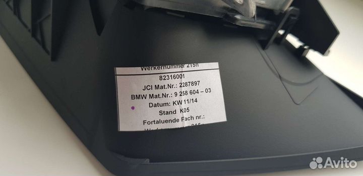 Штатный экран BMW x1 E84