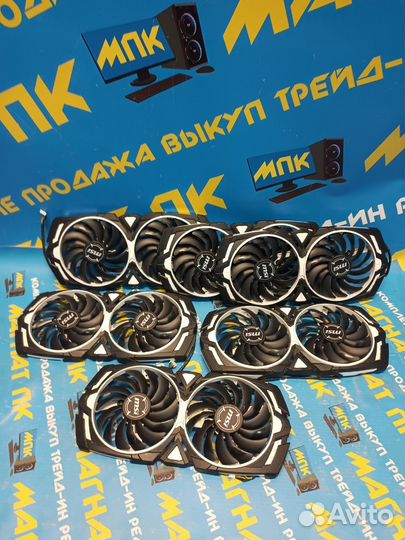Кожух кулера MSI armor 1070/1060/1080 TI
