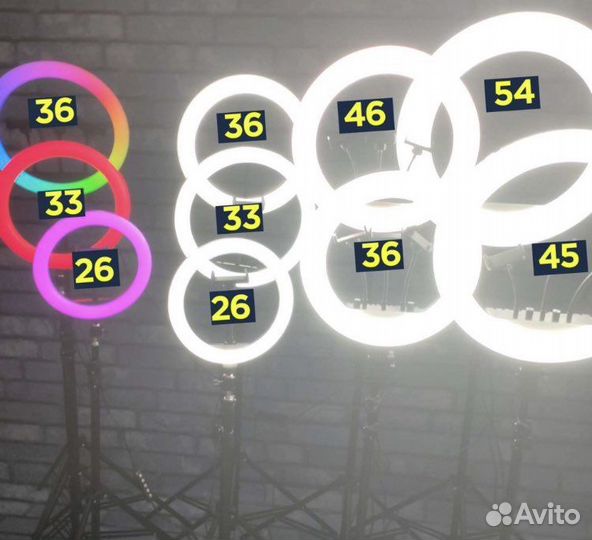 Кольцевые лампы с штативом новые