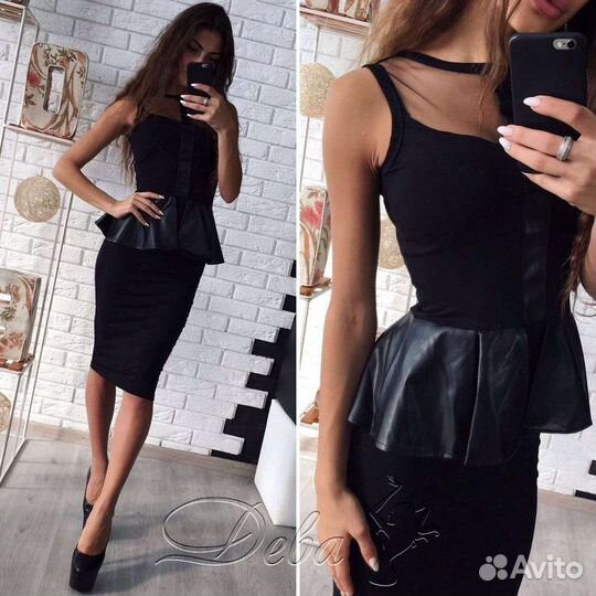 Кожаная баска новая