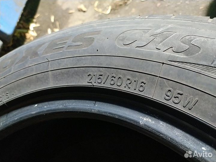 Toyo Proxes C1S 215/60 R16