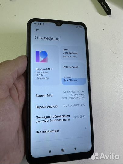 Xiaomi Redmi 9C (NFC), 3/32 ГБ