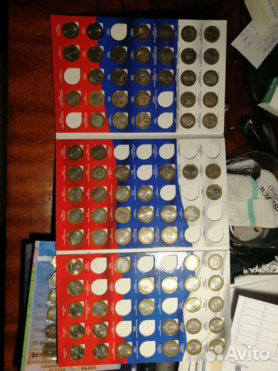 Неполная коллекция 10-рублёвых биметалических моне