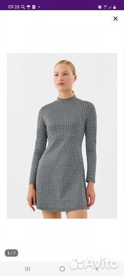 Платье женское новое 42 44