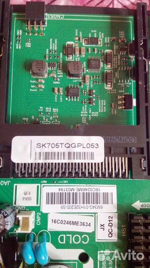Материнская плата LCD TV Skyworth