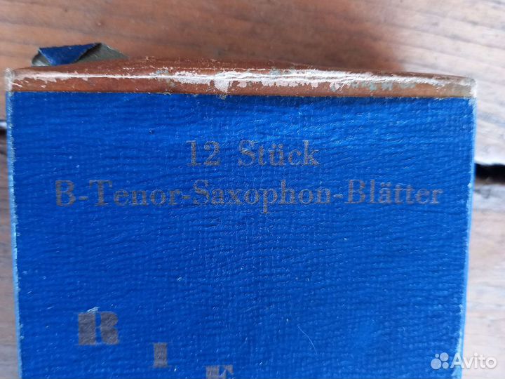 Трость для сексафона